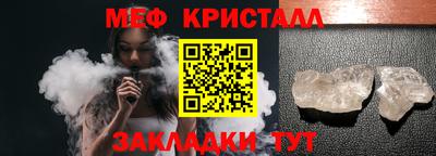 COCAINE Тула
