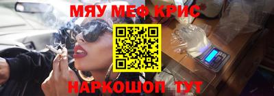 герыч Туймазы