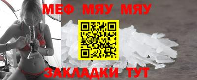 COCAINE Тула
