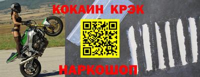 герыч Туймазы
