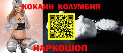 герыч Туймазы