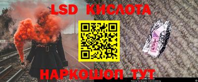 герыч Туймазы
