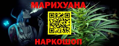 герыч Туймазы