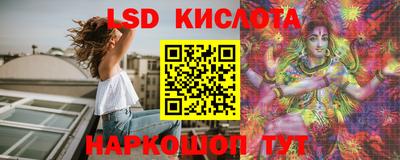 СК Тулун