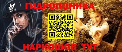 COCAINE Тула