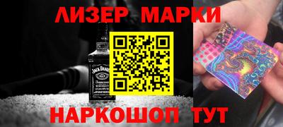 герыч Туймазы