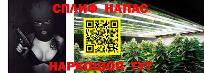 герыч Туймазы
