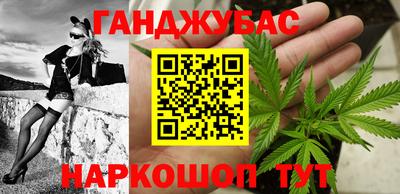 СК Тулун