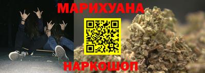 СК Тулун