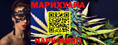 COCAINE Тула