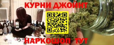 герыч Туймазы