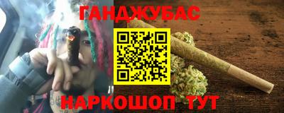СК Тулун