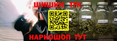 СК Тулун