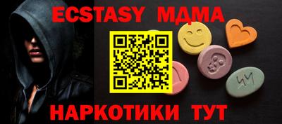 герыч Туймазы