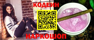 герыч Туймазы