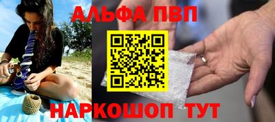 герыч Туймазы
