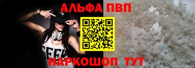 COCAINE Тула