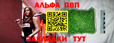 COCAINE Тула