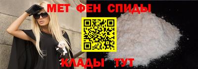 герыч Туймазы