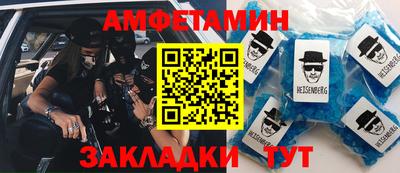 COCAINE Тула