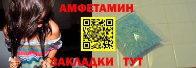 герыч Туймазы