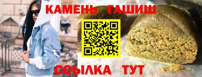 СК Тулун