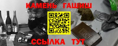 COCAINE Тула
