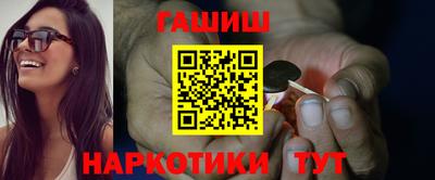 СК Тулун