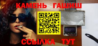 СК Тулун